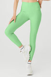 7/8 High Waist Airlift Legging- Ultramint