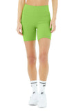 High Waisted Biker Short - Green Apple